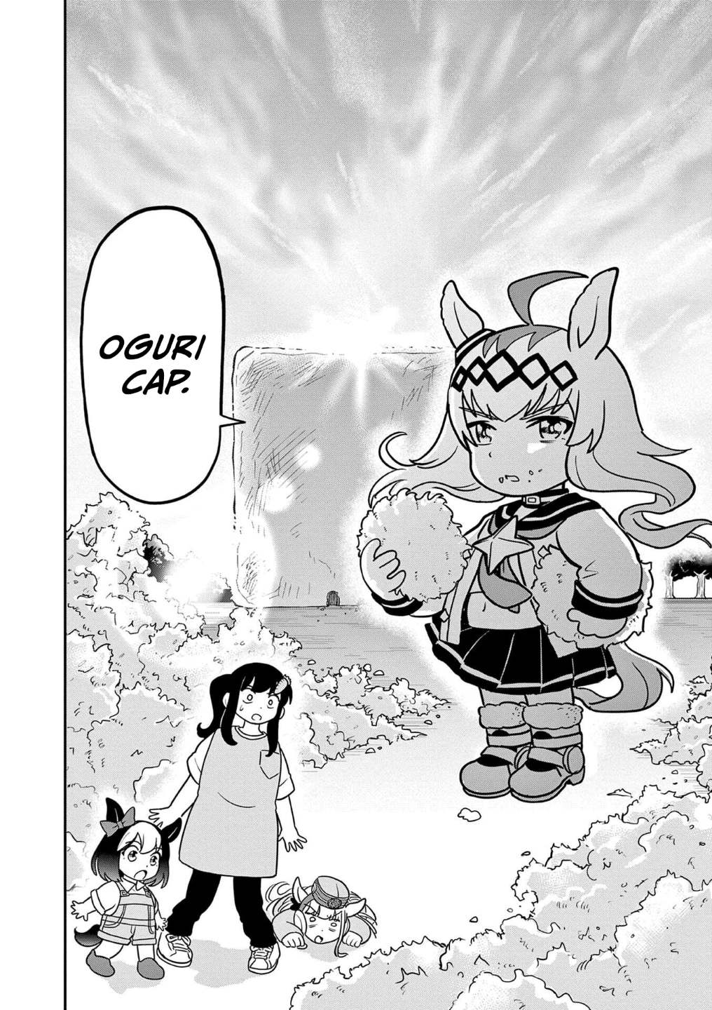 Uma Musume: Pisupisu☆Supisupi Golshi-chan Chapter 19 - halaman 14