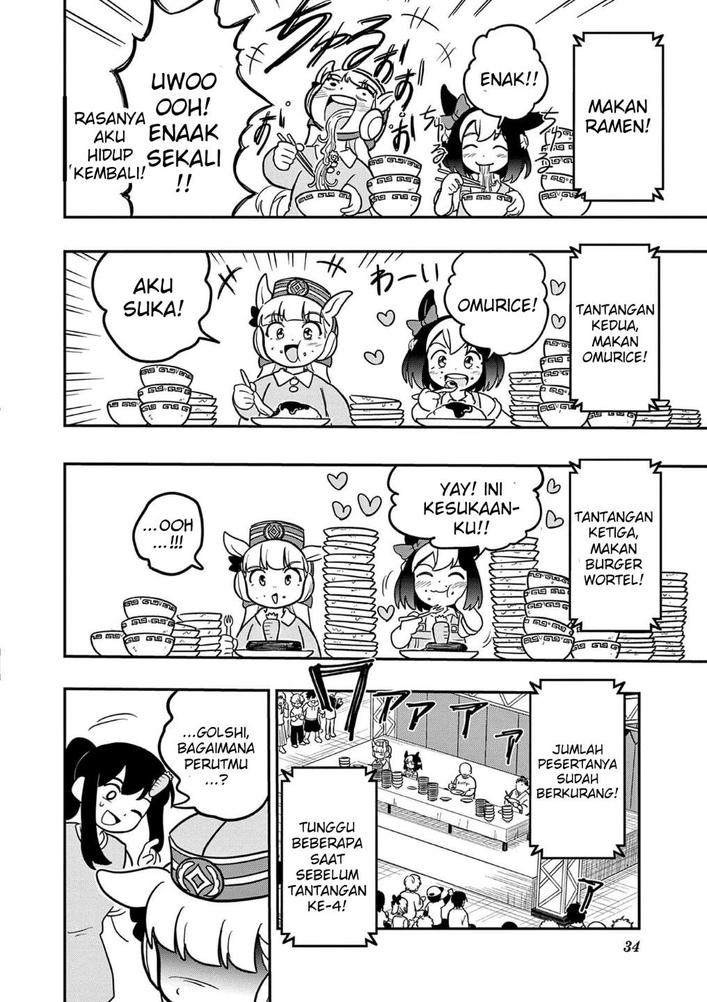 Uma Musume: Pisupisu☆Supisupi Golshi-chan Chapter 19 - halaman 4