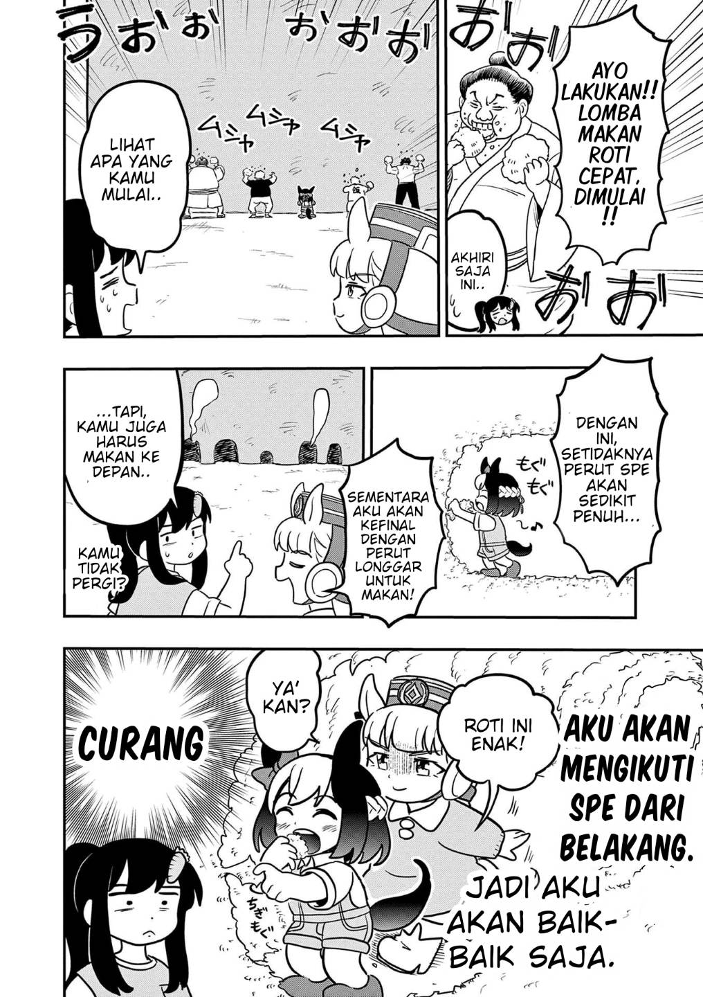 Uma Musume: Pisupisu☆Supisupi Golshi-chan Chapter 19 - halaman 8
