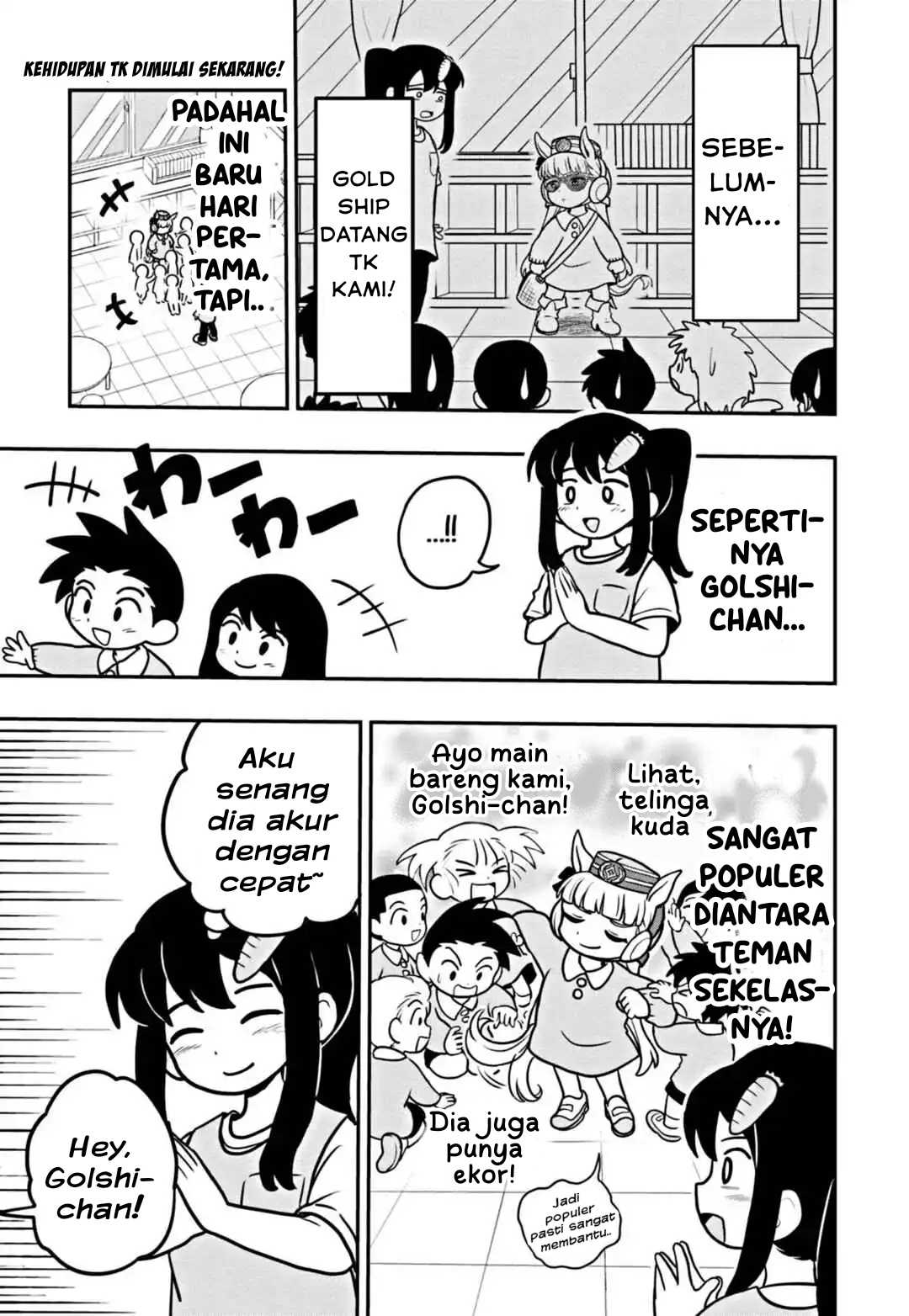 Uma Musume: Pisupisu☆Supisupi Golshi-chan Chapter 2 - halaman 1