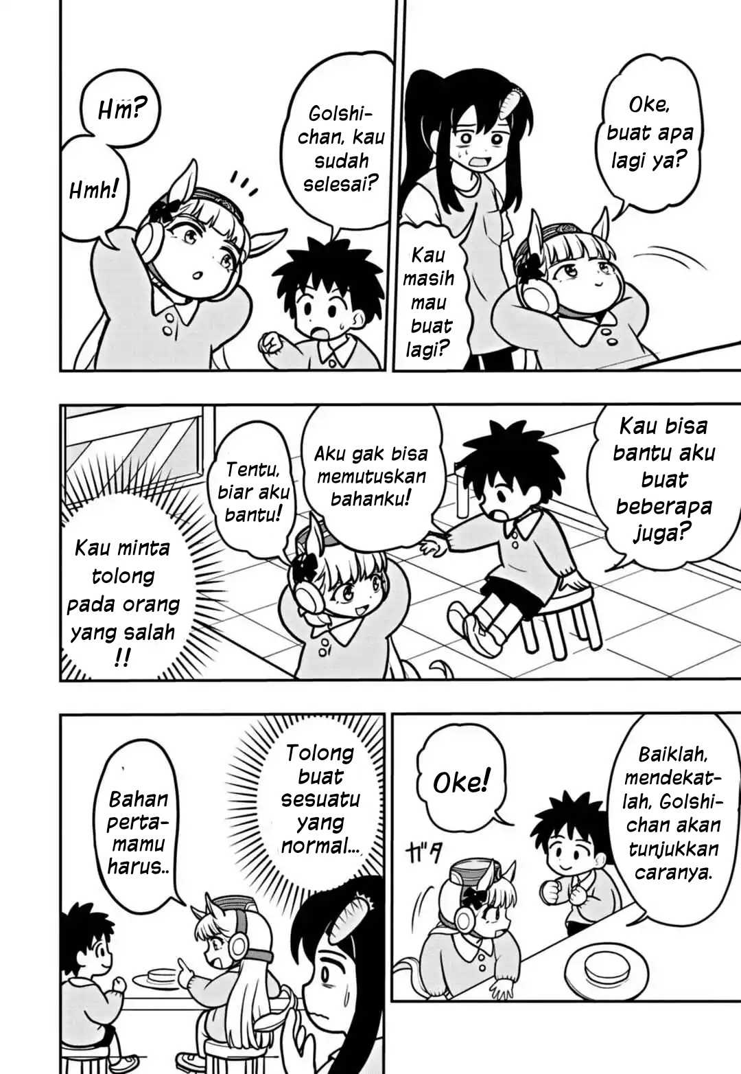 Uma Musume: Pisupisu☆Supisupi Golshi-chan Chapter 2 - halaman 10