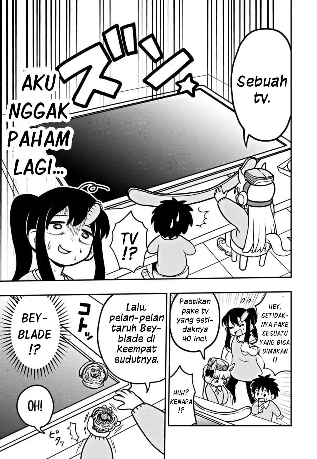 Uma Musume: Pisupisu☆Supisupi Golshi-chan Chapter 2 - halaman 11
