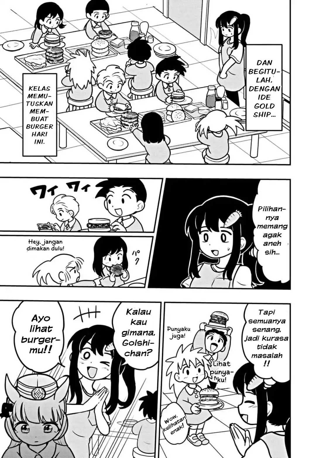 Uma Musume: Pisupisu☆Supisupi Golshi-chan Chapter 2 - halaman 5
