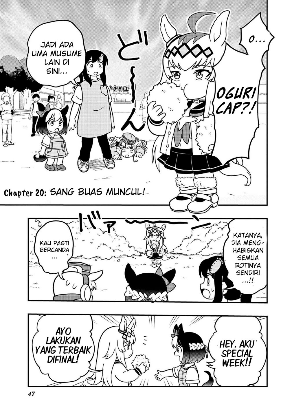 Uma Musume: Pisupisu☆Supisupi Golshi-chan Chapter 20 - halaman 1