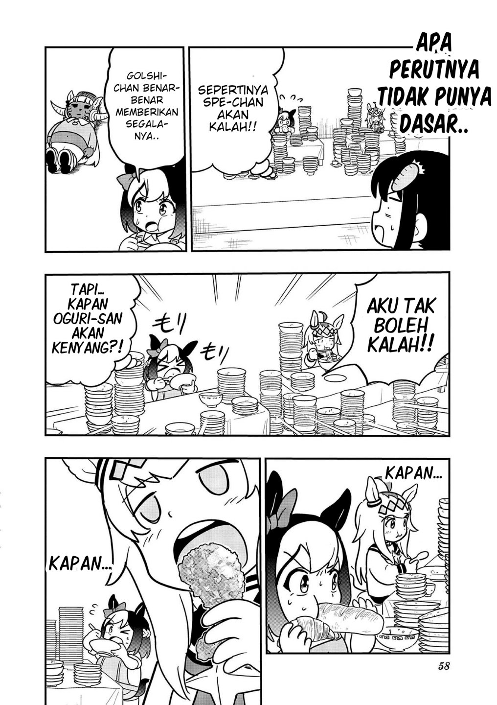 Uma Musume: Pisupisu☆Supisupi Golshi-chan Chapter 20 - halaman 12