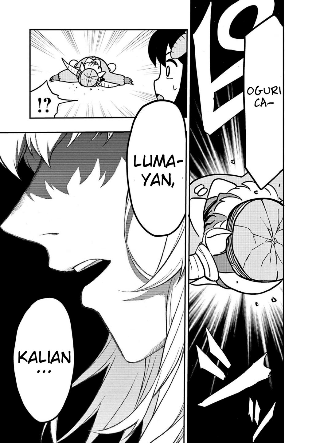 Uma Musume: Pisupisu☆Supisupi Golshi-chan Chapter 20 - halaman 15