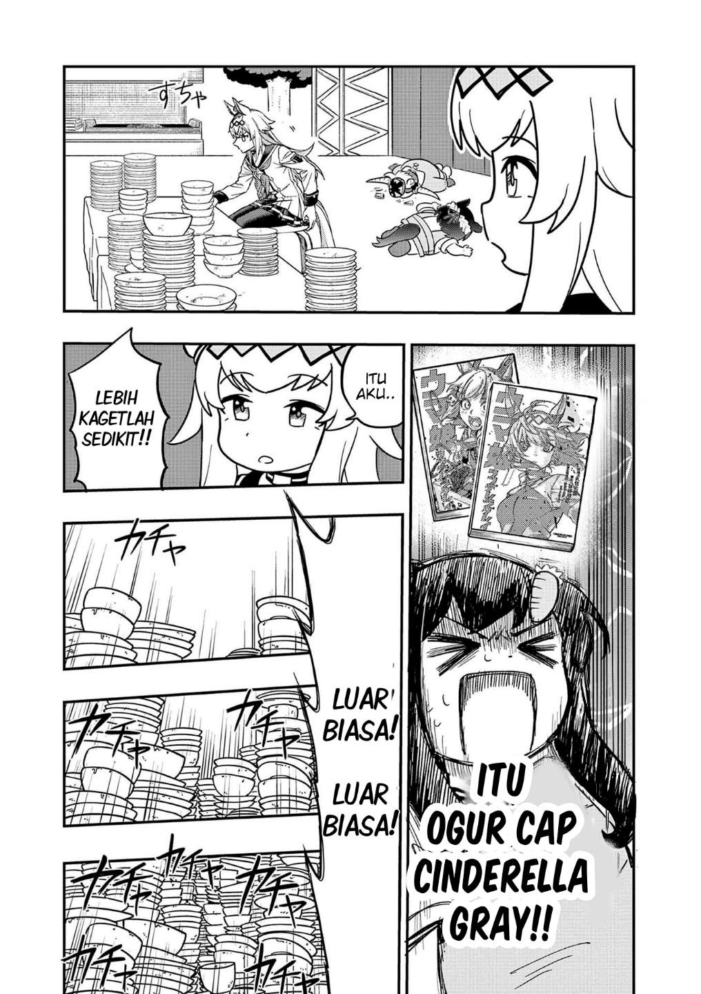 Uma Musume: Pisupisu☆Supisupi Golshi-chan Chapter 20 - halaman 18