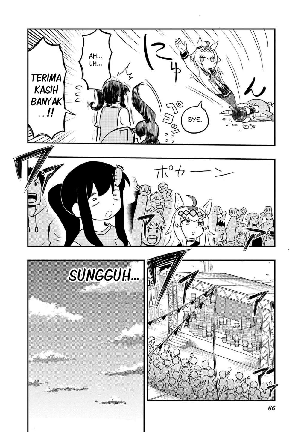 Uma Musume: Pisupisu☆Supisupi Golshi-chan Chapter 20 - halaman 20