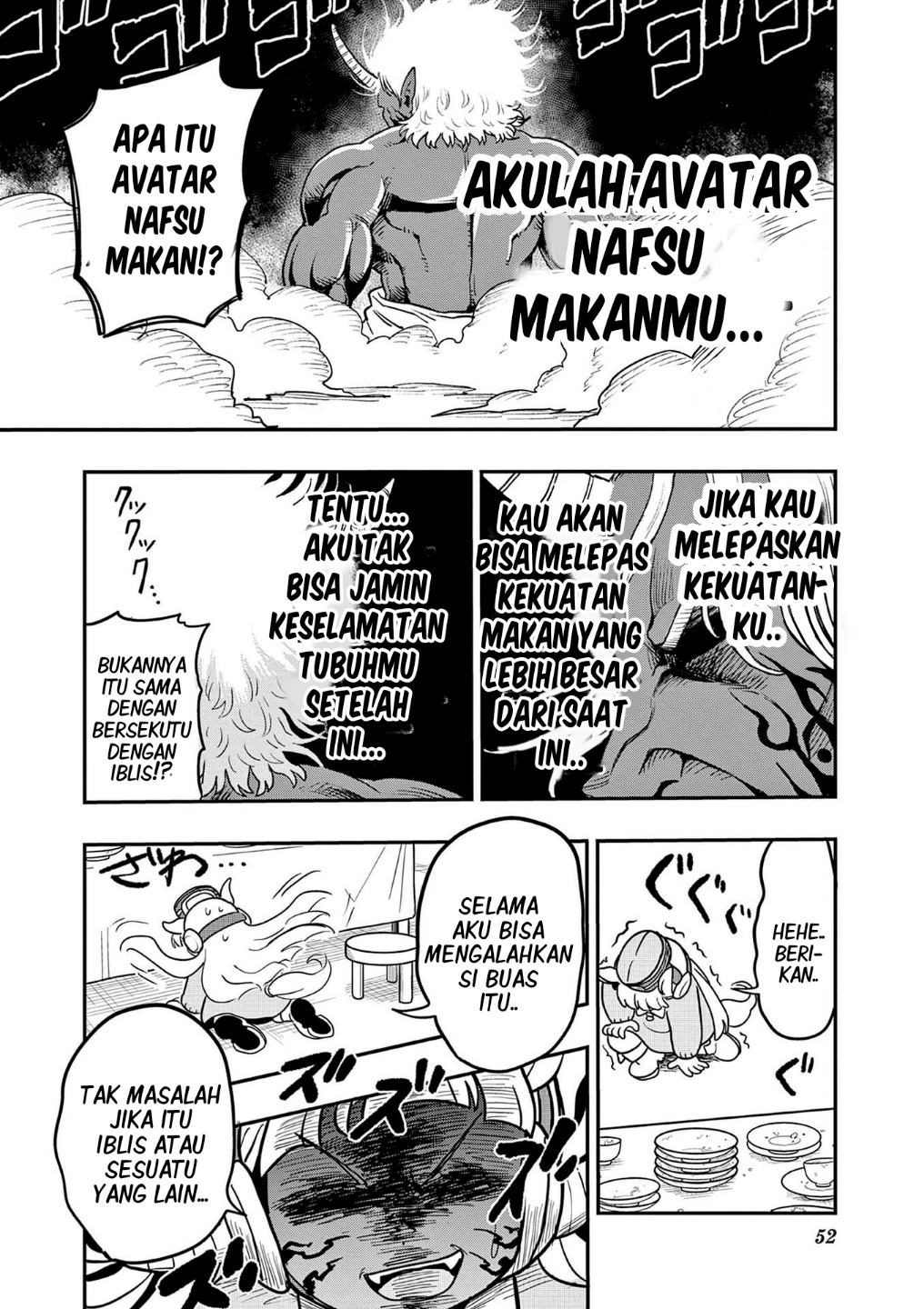 Uma Musume: Pisupisu☆Supisupi Golshi-chan Chapter 20 - halaman 6