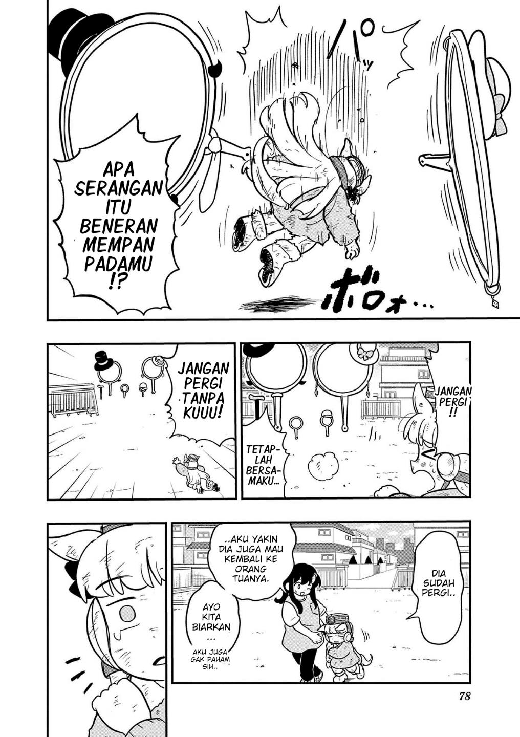 Uma Musume: Pisupisu☆Supisupi Golshi-chan Chapter 21 - halaman 10