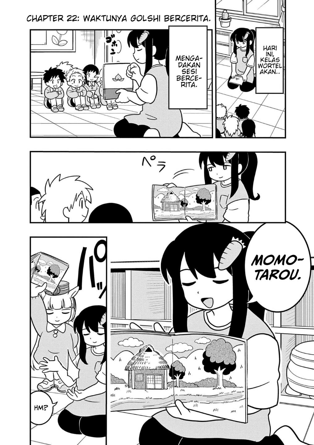 Uma Musume: Pisupisu☆Supisupi Golshi-chan Chapter 22 - halaman 1