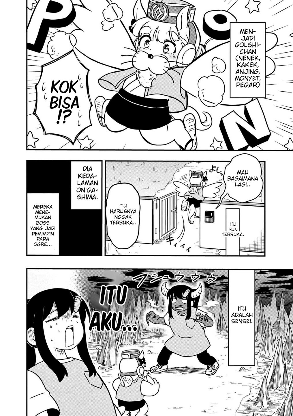 Uma Musume: Pisupisu☆Supisupi Golshi-chan Chapter 22 - halaman 10
