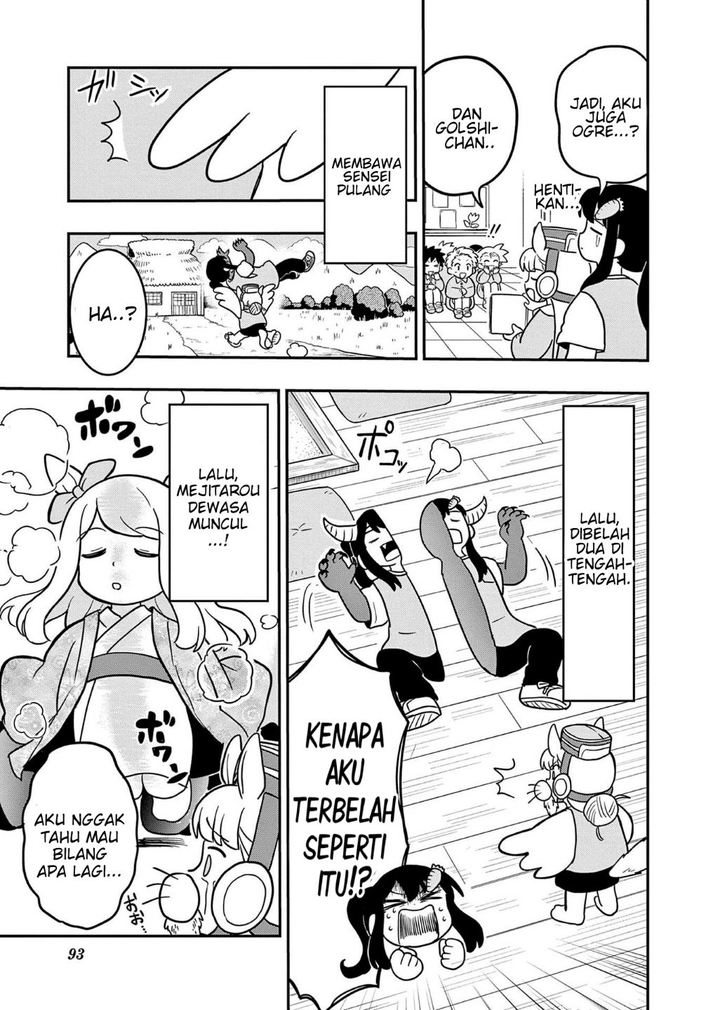 Uma Musume: Pisupisu☆Supisupi Golshi-chan Chapter 22 - halaman 11