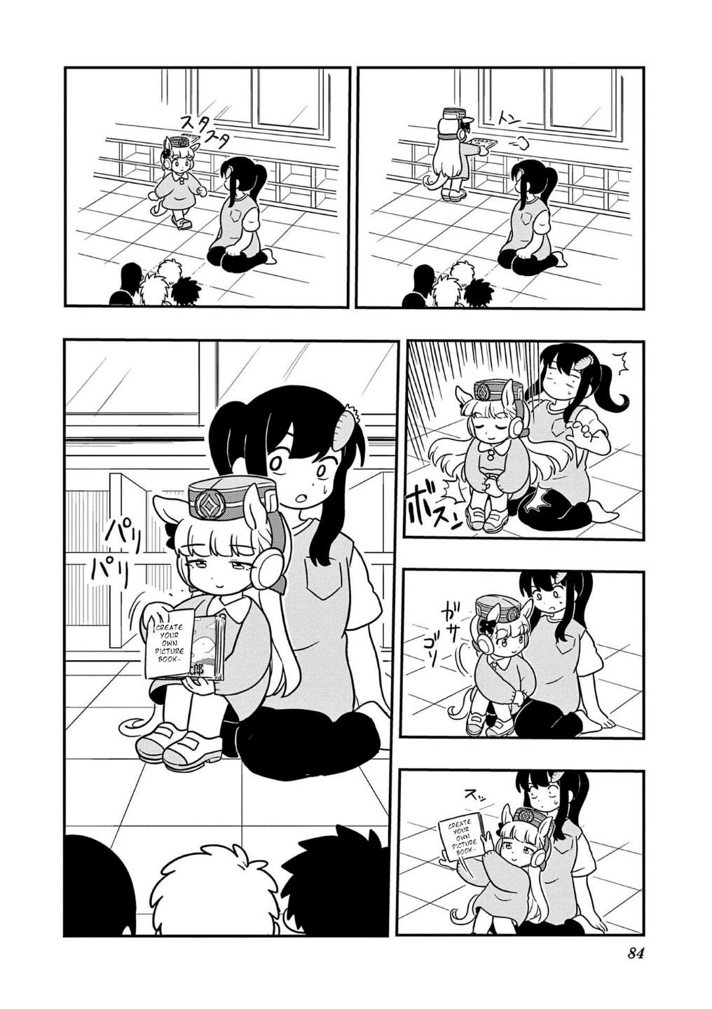 Uma Musume: Pisupisu☆Supisupi Golshi-chan Chapter 22 - halaman 2
