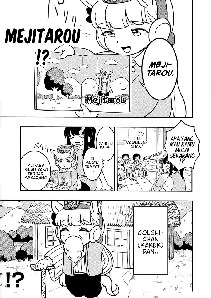 Uma Musume: Pisupisu☆Supisupi Golshi-chan Chapter 22 - halaman 3