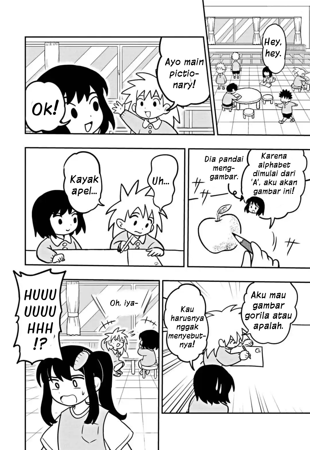 Uma Musume: Pisupisu☆Supisupi Golshi-chan Chapter 3 - halaman 2