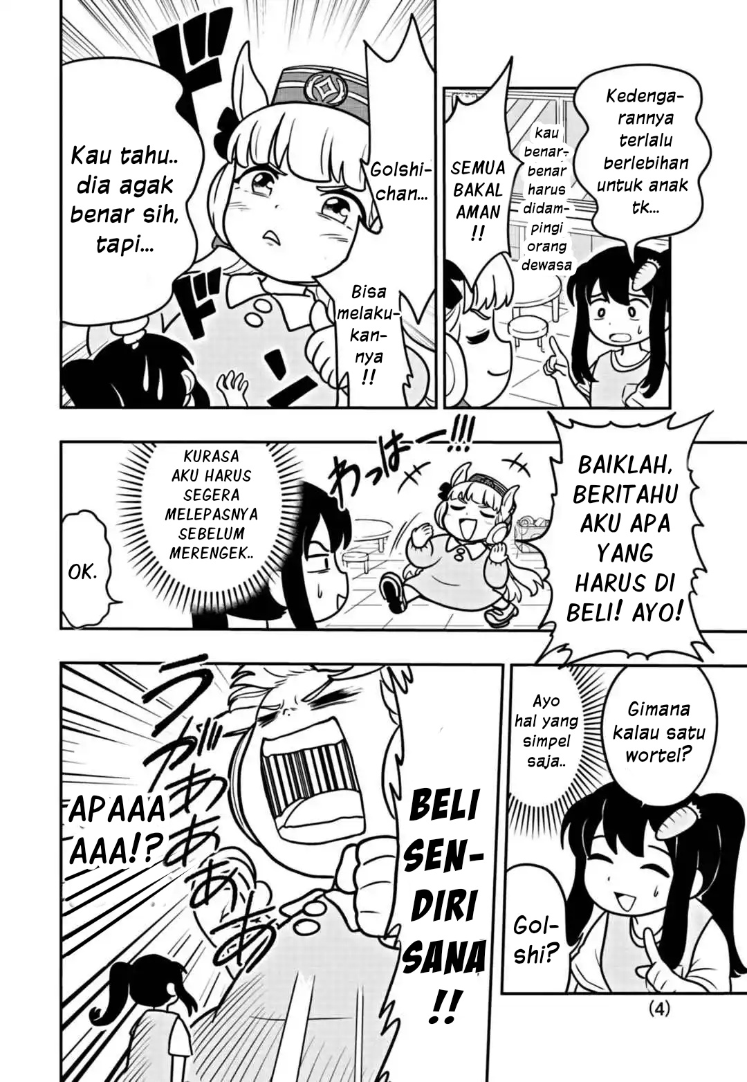 Uma Musume: Pisupisu☆Supisupi Golshi-chan Chapter 3 - halaman 4