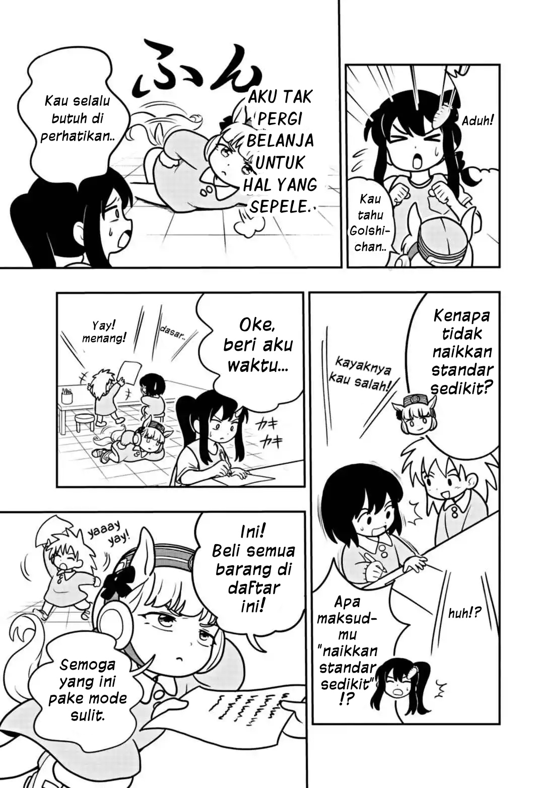 Uma Musume: Pisupisu☆Supisupi Golshi-chan Chapter 3 - halaman 5