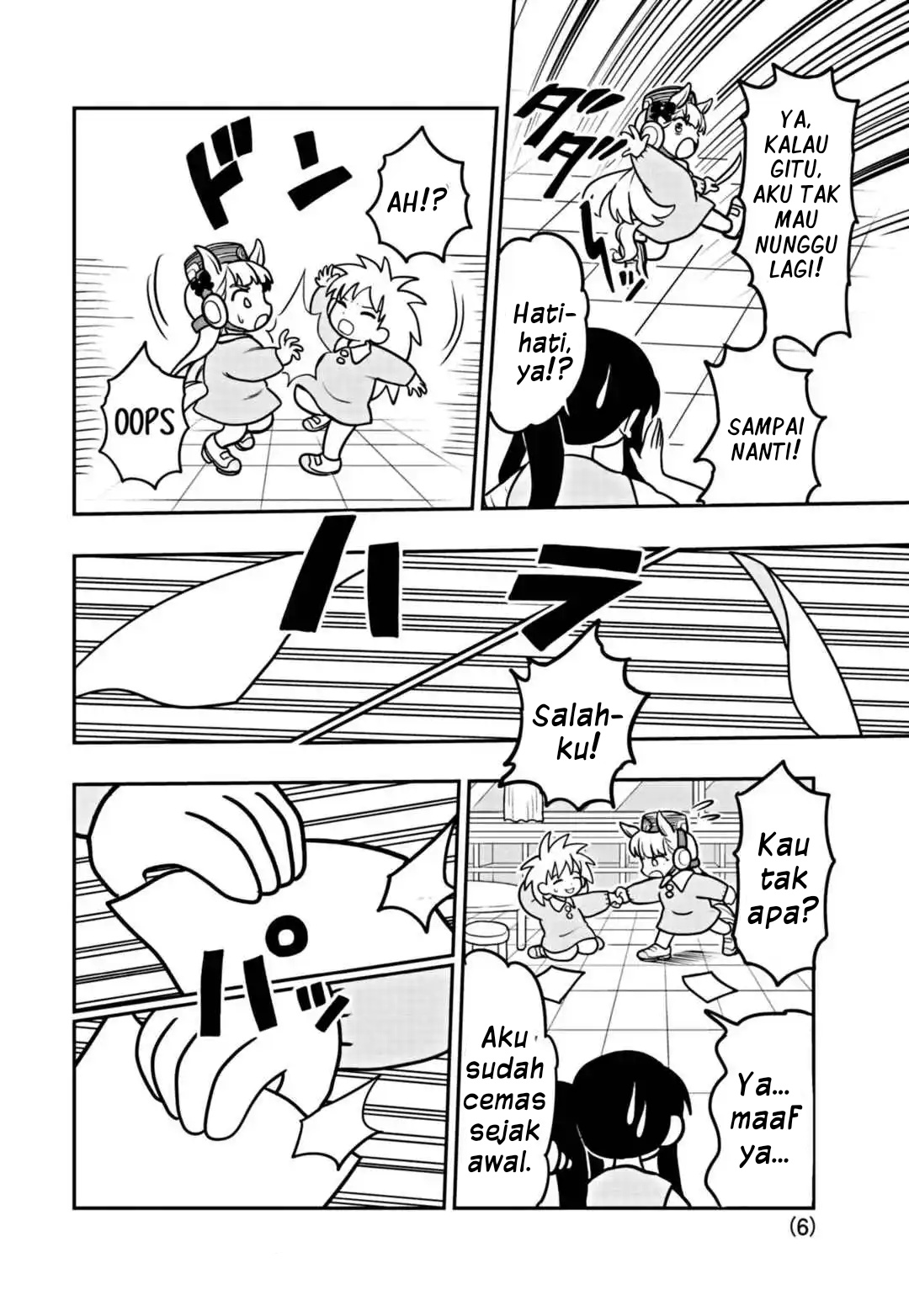 Uma Musume: Pisupisu☆Supisupi Golshi-chan Chapter 3 - halaman 6