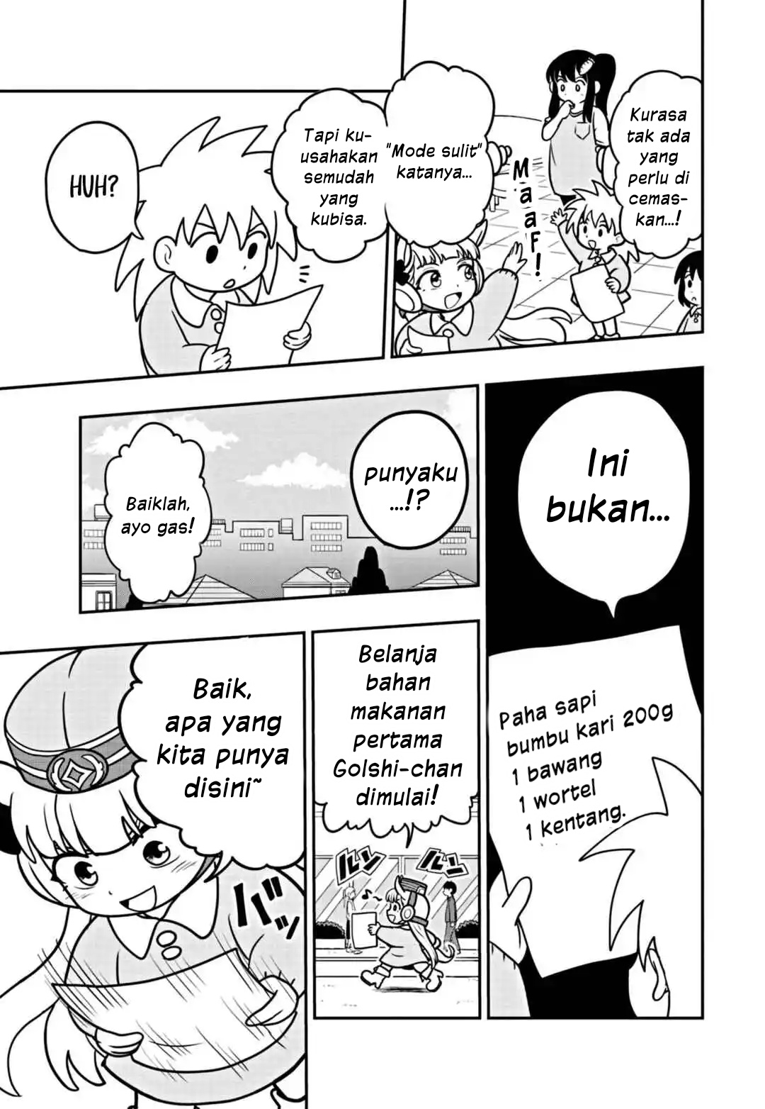 Uma Musume: Pisupisu☆Supisupi Golshi-chan Chapter 3 - halaman 7
