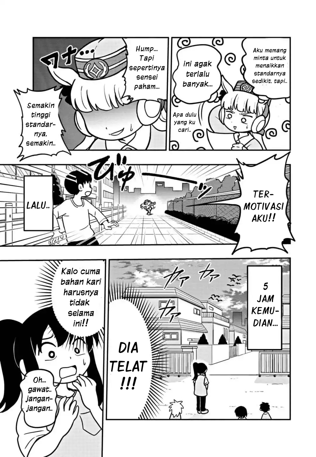 Uma Musume: Pisupisu☆Supisupi Golshi-chan Chapter 3 - halaman 9