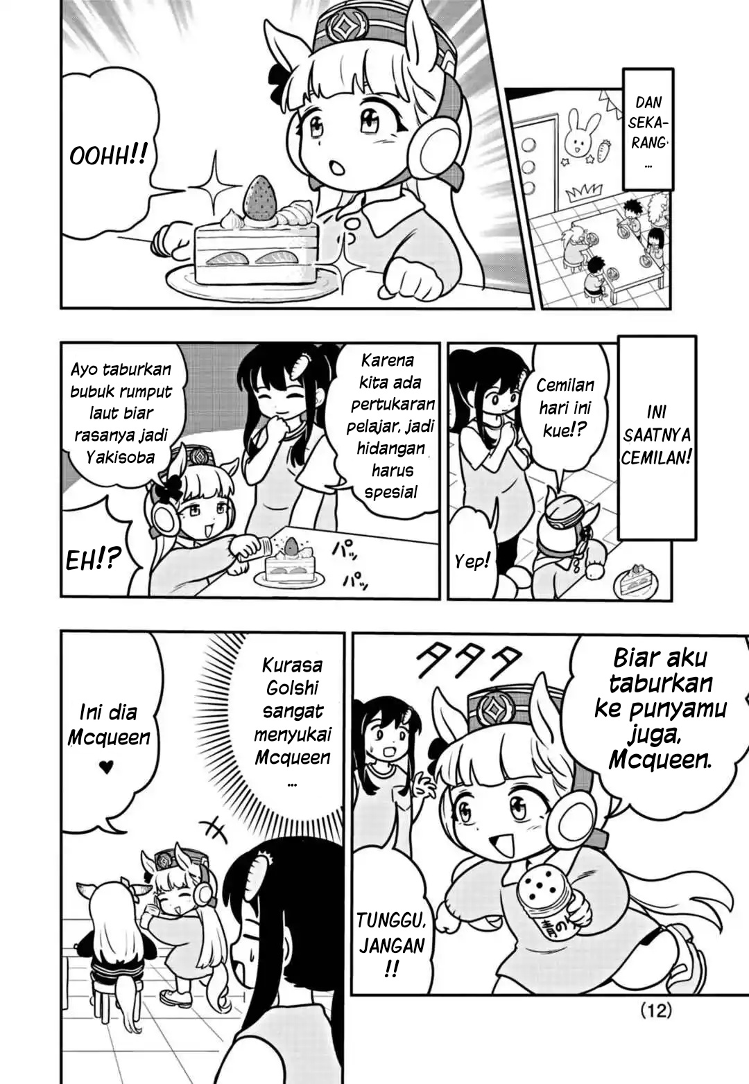 Uma Musume: Pisupisu☆Supisupi Golshi-chan Chapter 4 - halaman 12