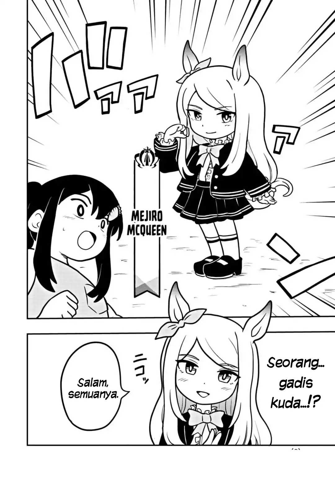 Uma Musume: Pisupisu☆Supisupi Golshi-chan Chapter 4 - halaman 2