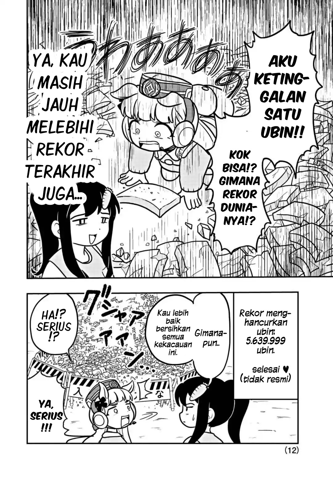 Uma Musume: Pisupisu☆Supisupi Golshi-chan Chapter 5 - halaman 12