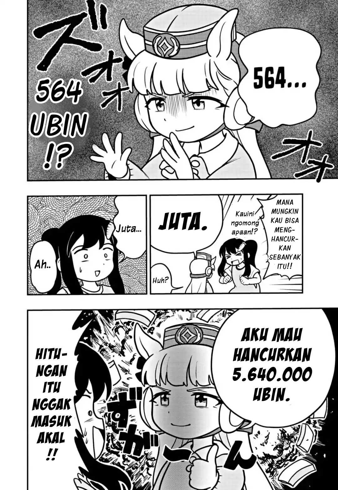 Uma Musume: Pisupisu☆Supisupi Golshi-chan Chapter 5 - halaman 2