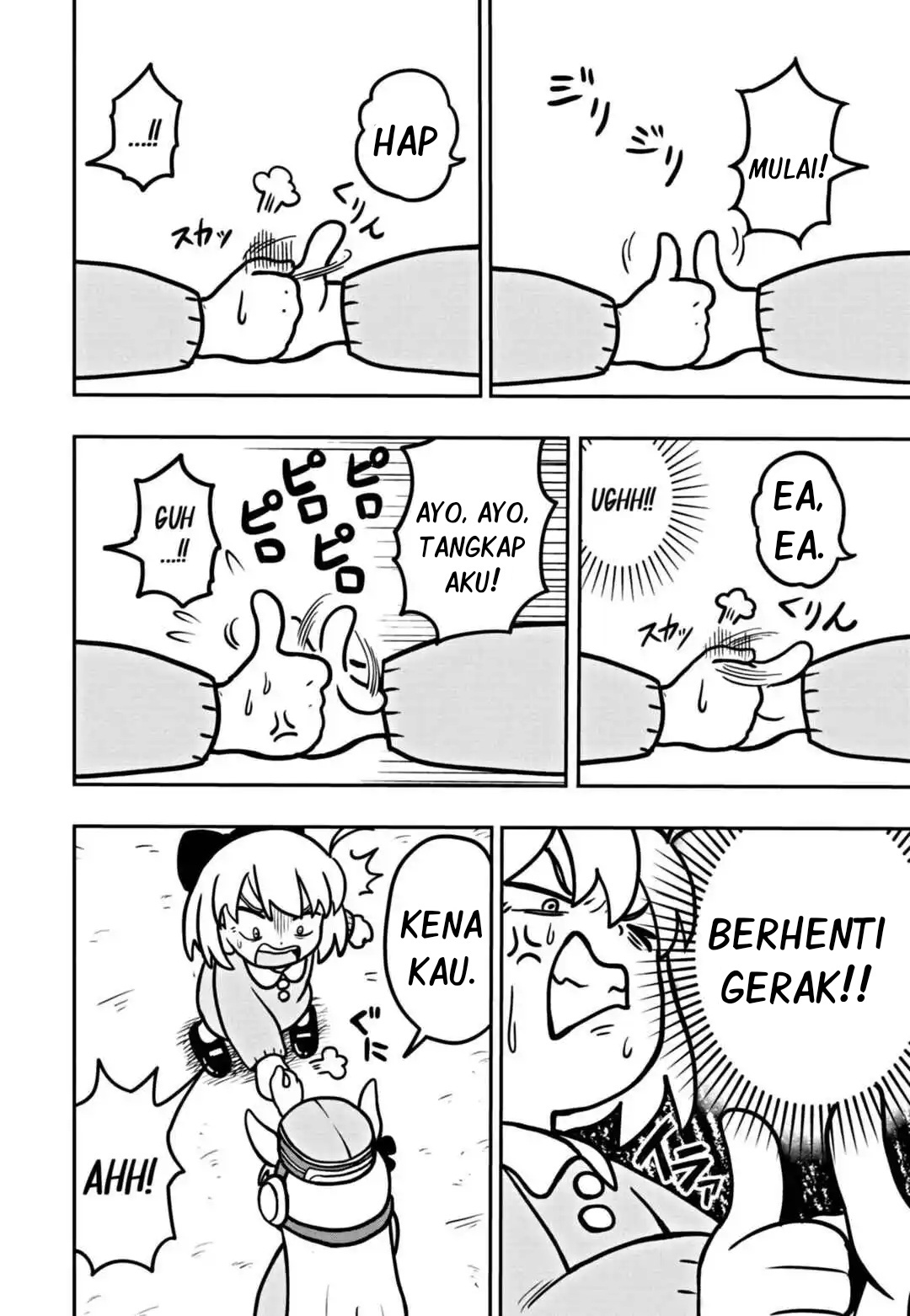 Uma Musume: Pisupisu☆Supisupi Golshi-chan Chapter 6 - halaman 10