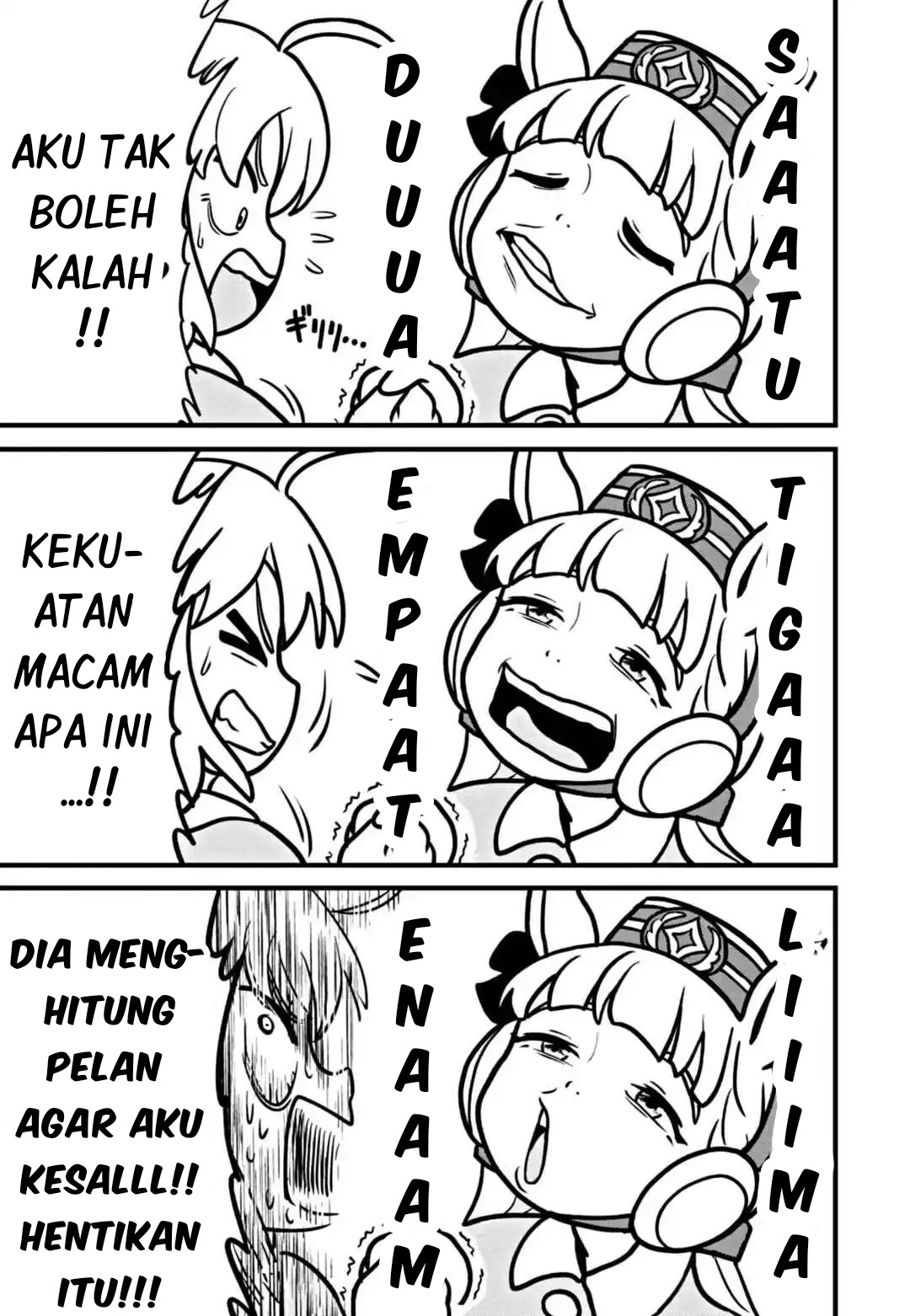Uma Musume: Pisupisu☆Supisupi Golshi-chan Chapter 6 - halaman 11