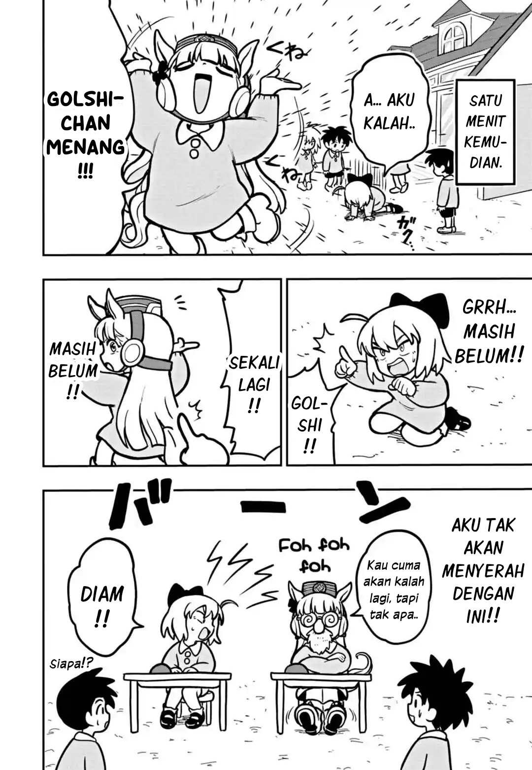 Uma Musume: Pisupisu☆Supisupi Golshi-chan Chapter 6 - halaman 12