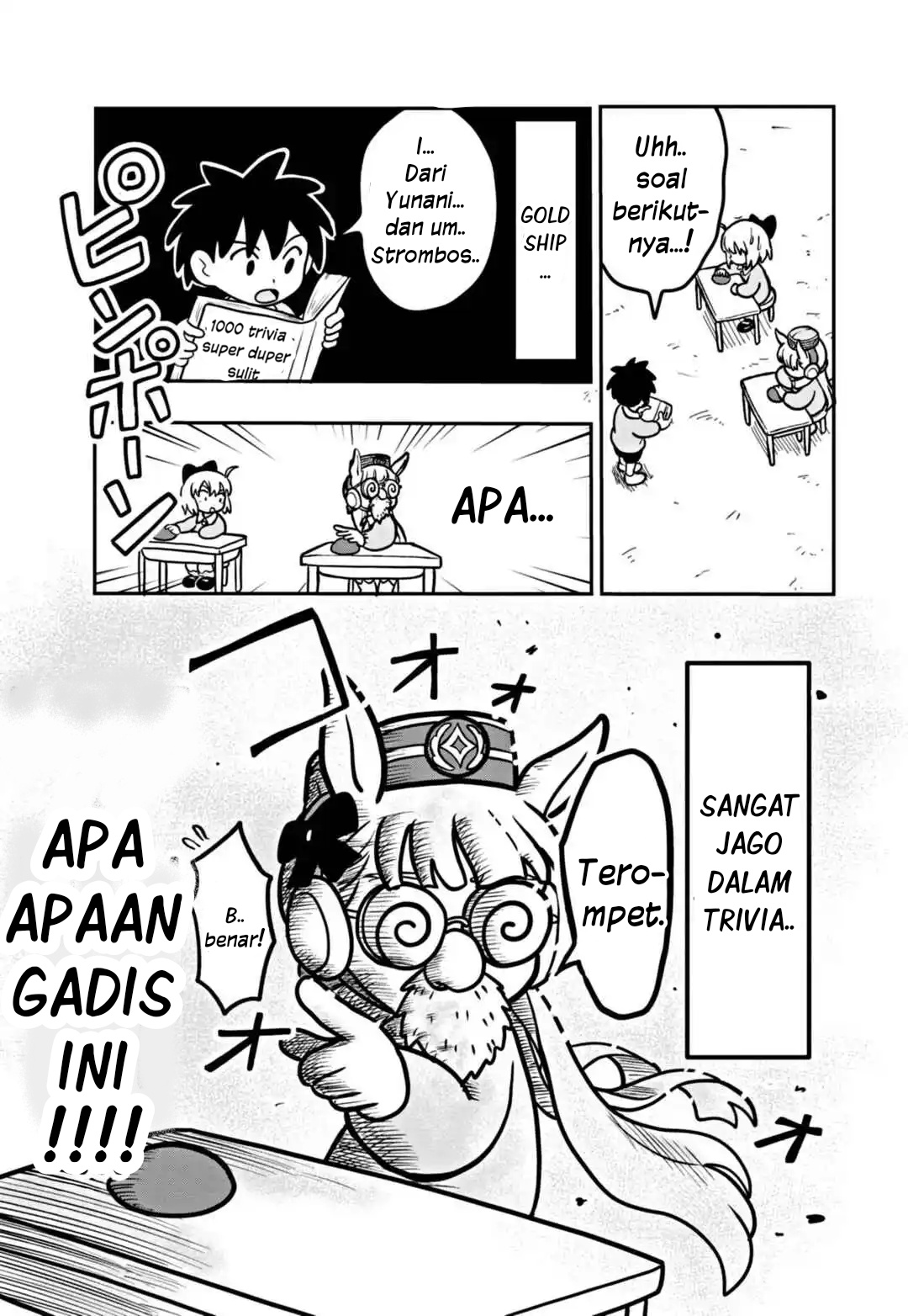 Uma Musume: Pisupisu☆Supisupi Golshi-chan Chapter 6 - halaman 15