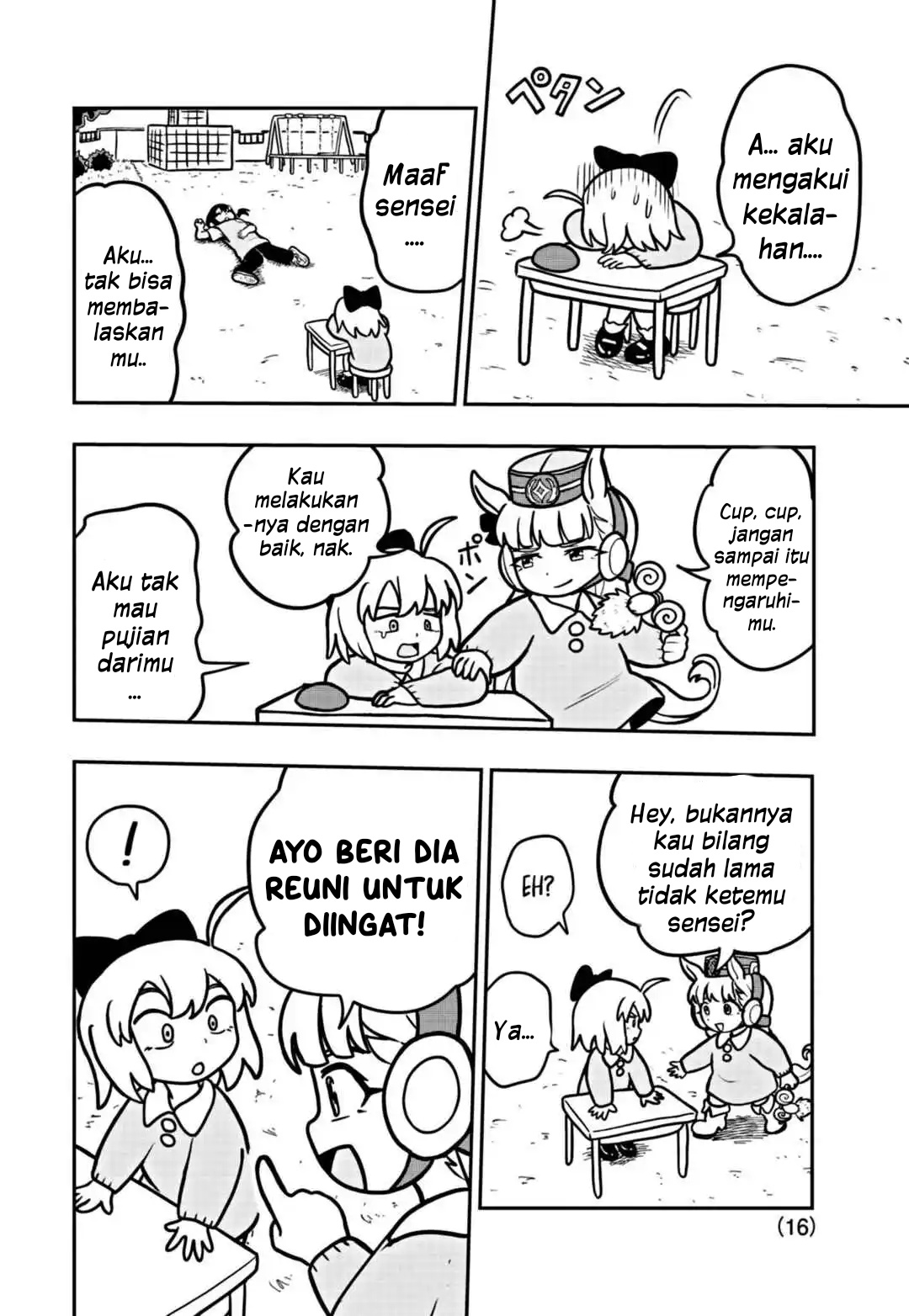 Uma Musume: Pisupisu☆Supisupi Golshi-chan Chapter 6 - halaman 16