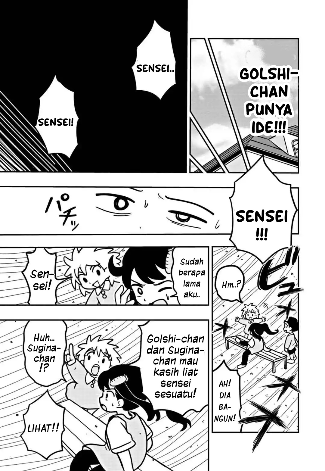 Uma Musume: Pisupisu☆Supisupi Golshi-chan Chapter 6 - halaman 17