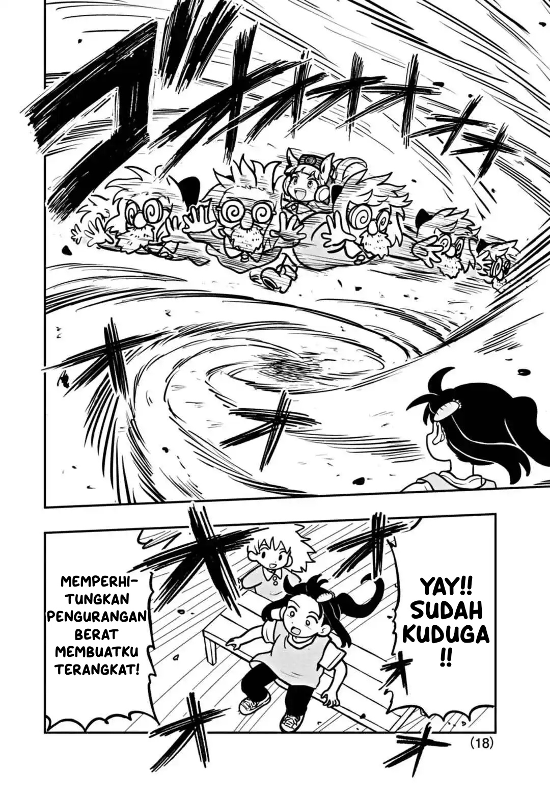 Uma Musume: Pisupisu☆Supisupi Golshi-chan Chapter 6 - halaman 18