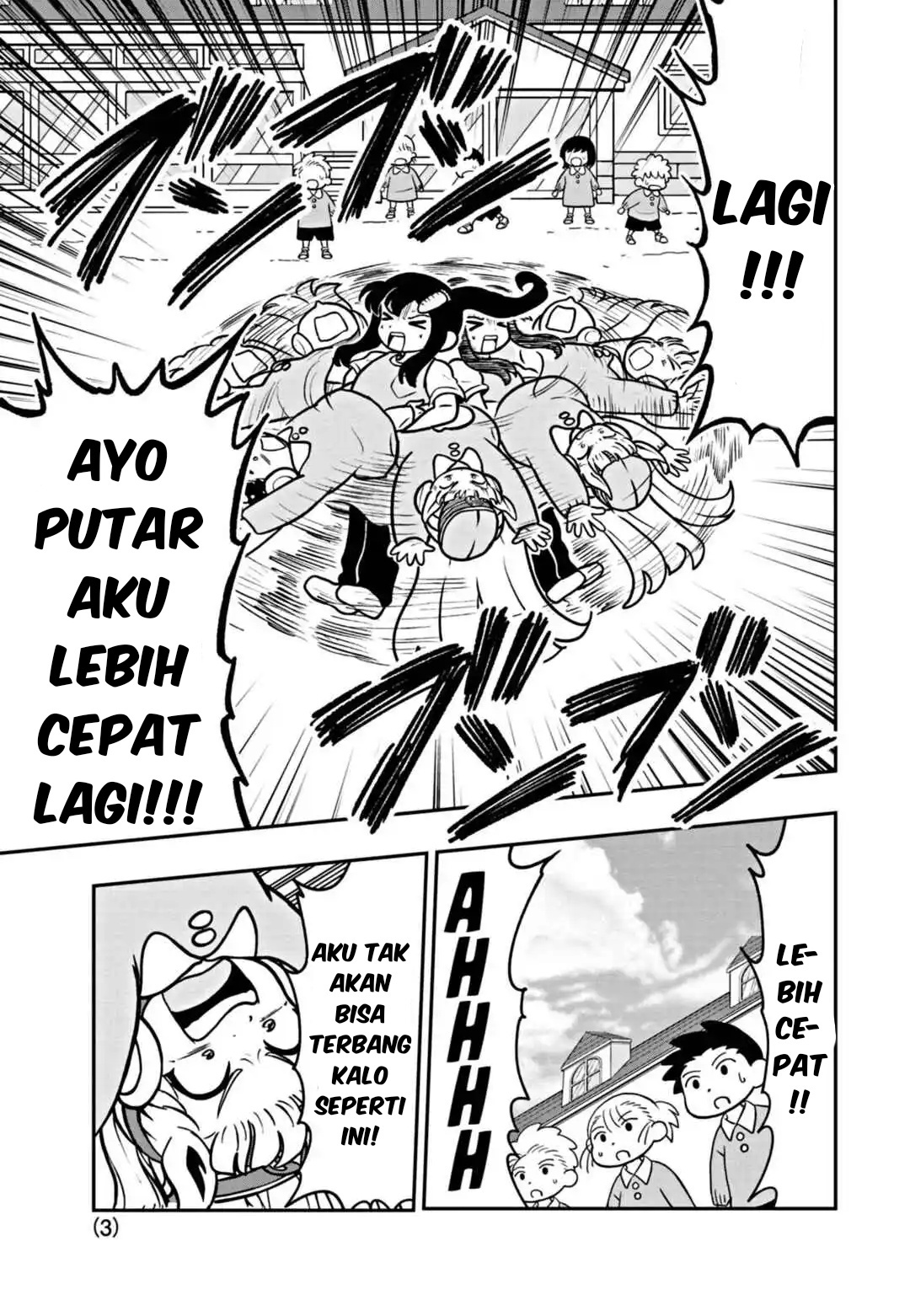 Uma Musume: Pisupisu☆Supisupi Golshi-chan Chapter 6 - halaman 3