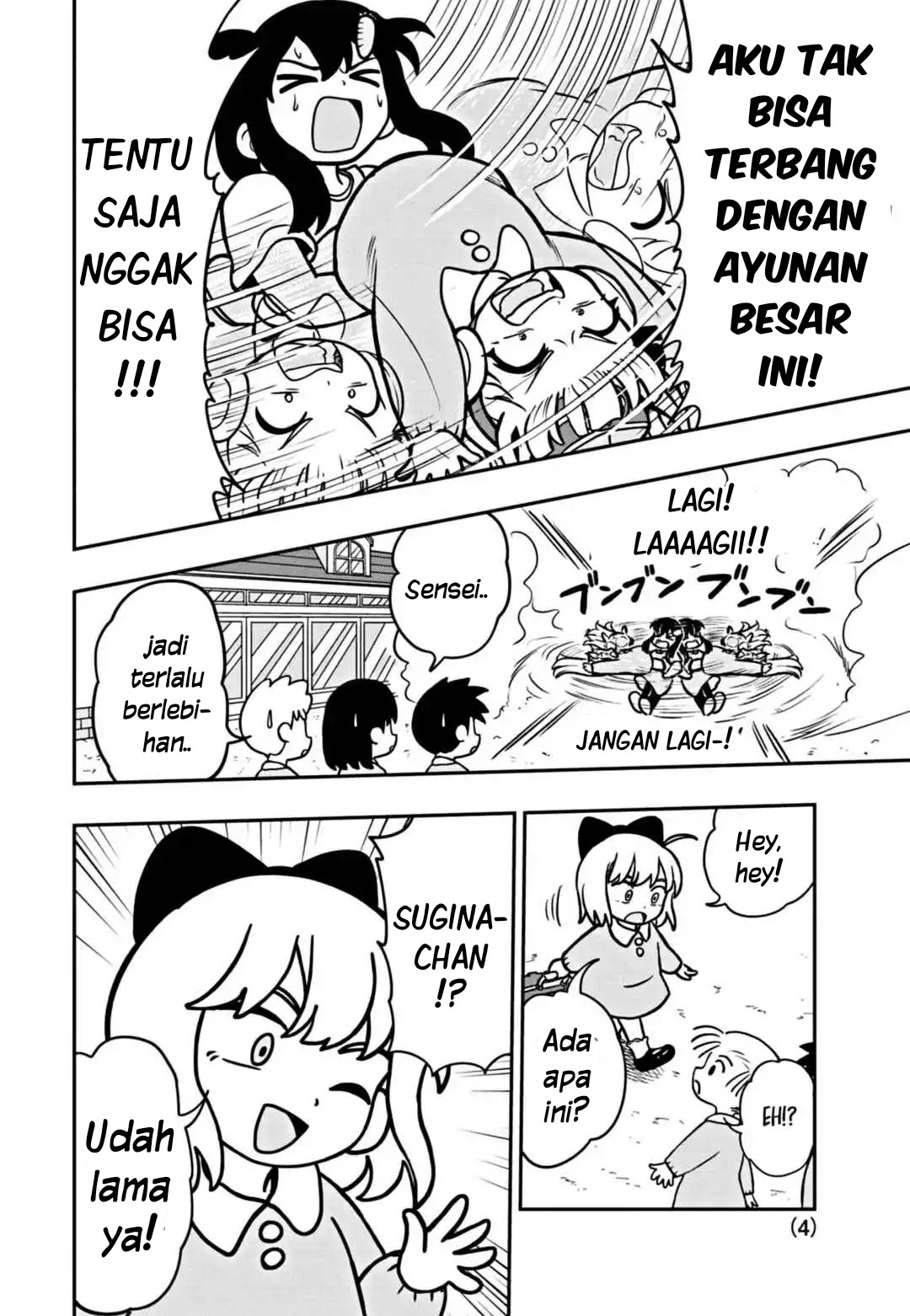 Uma Musume: Pisupisu☆Supisupi Golshi-chan Chapter 6 - halaman 4