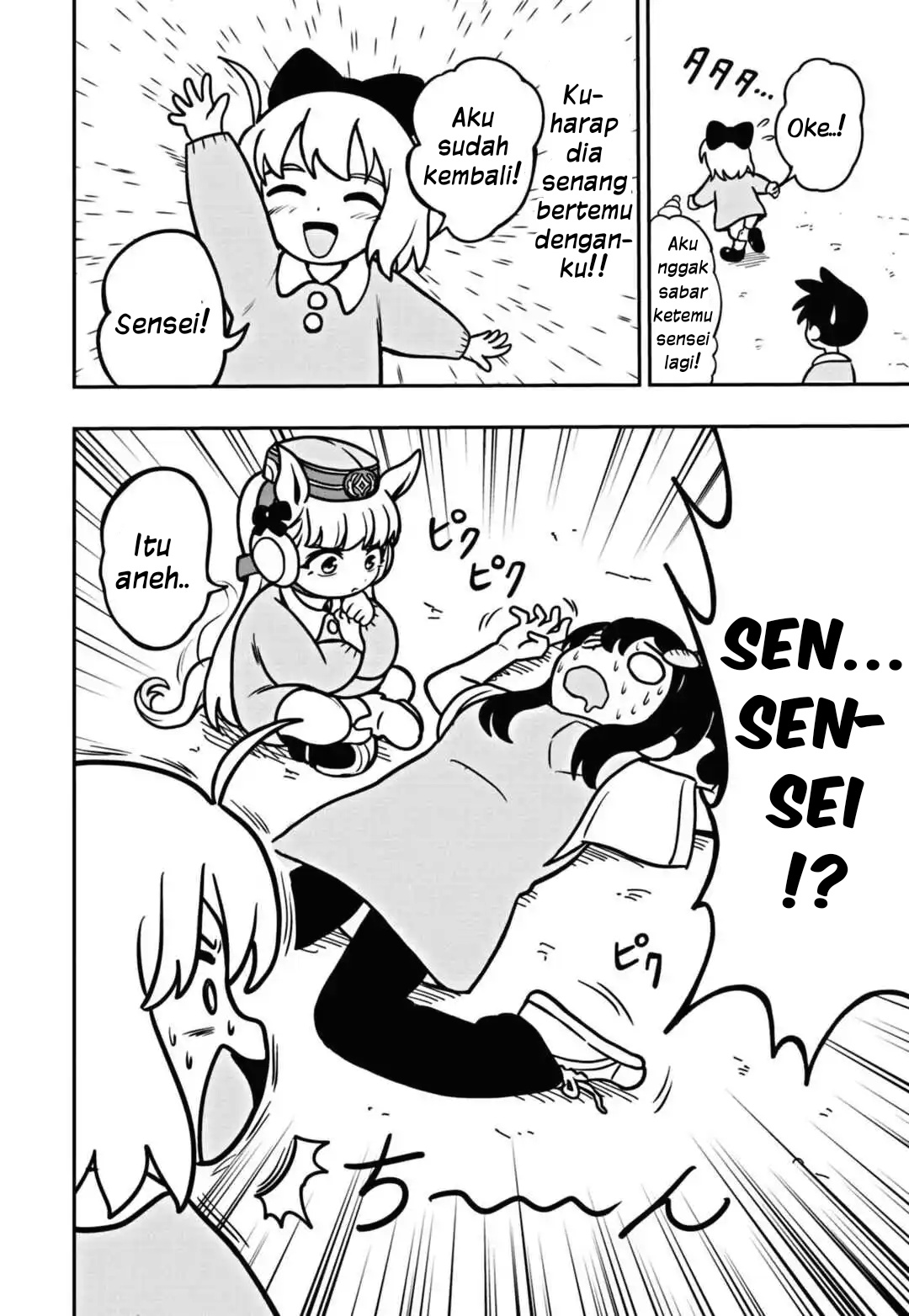 Uma Musume: Pisupisu☆Supisupi Golshi-chan Chapter 6 - halaman 6