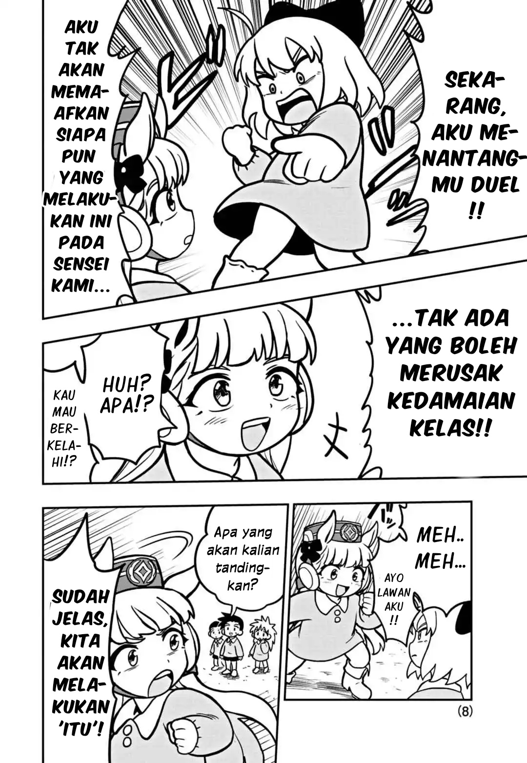Uma Musume: Pisupisu☆Supisupi Golshi-chan Chapter 6 - halaman 8