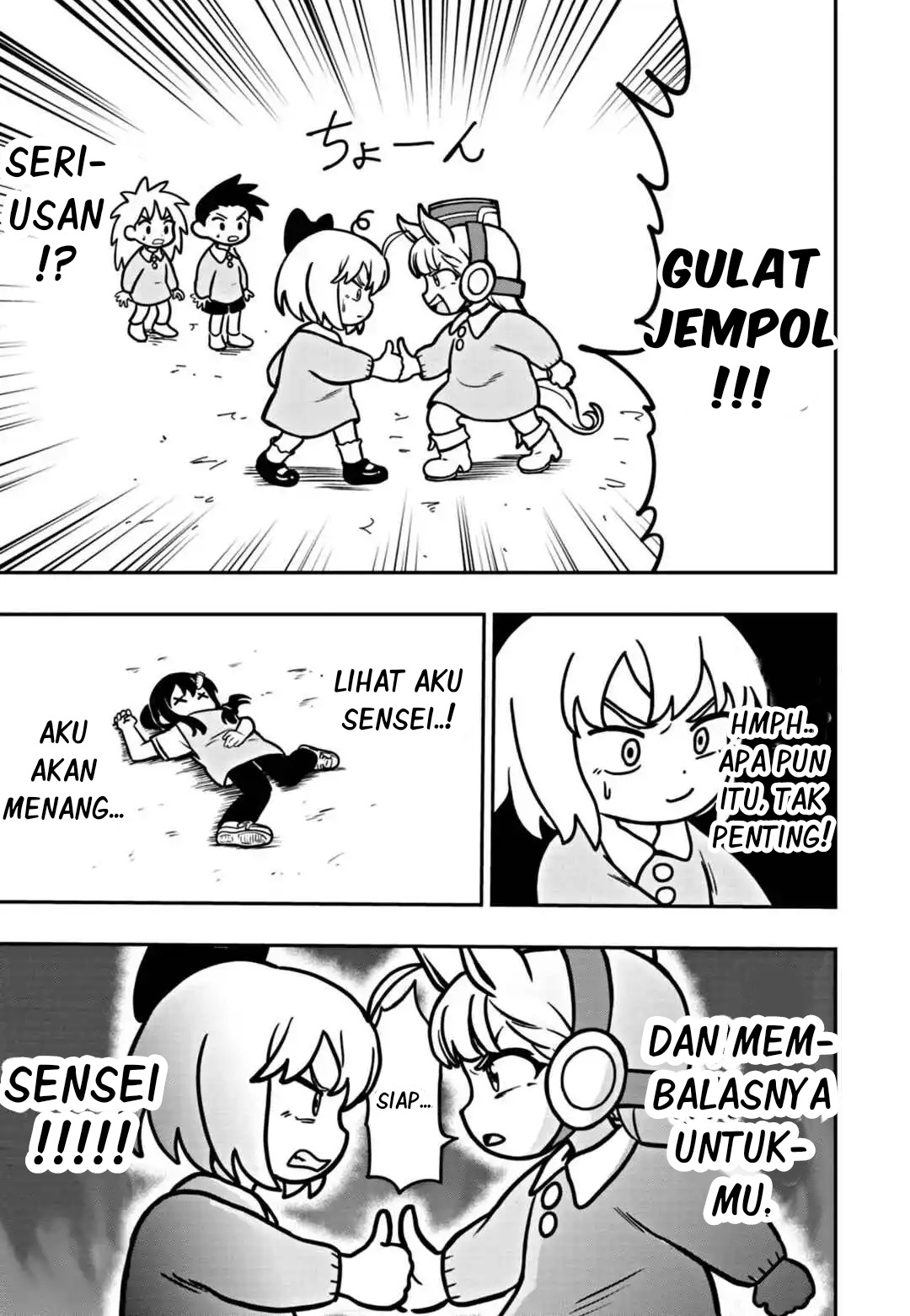 Uma Musume: Pisupisu☆Supisupi Golshi-chan Chapter 6 - halaman 9