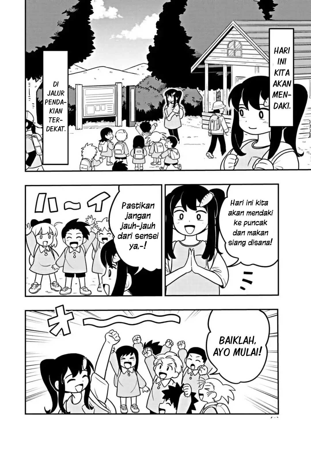 Uma Musume: Pisupisu☆Supisupi Golshi-chan Chapter 7 - halaman 2
