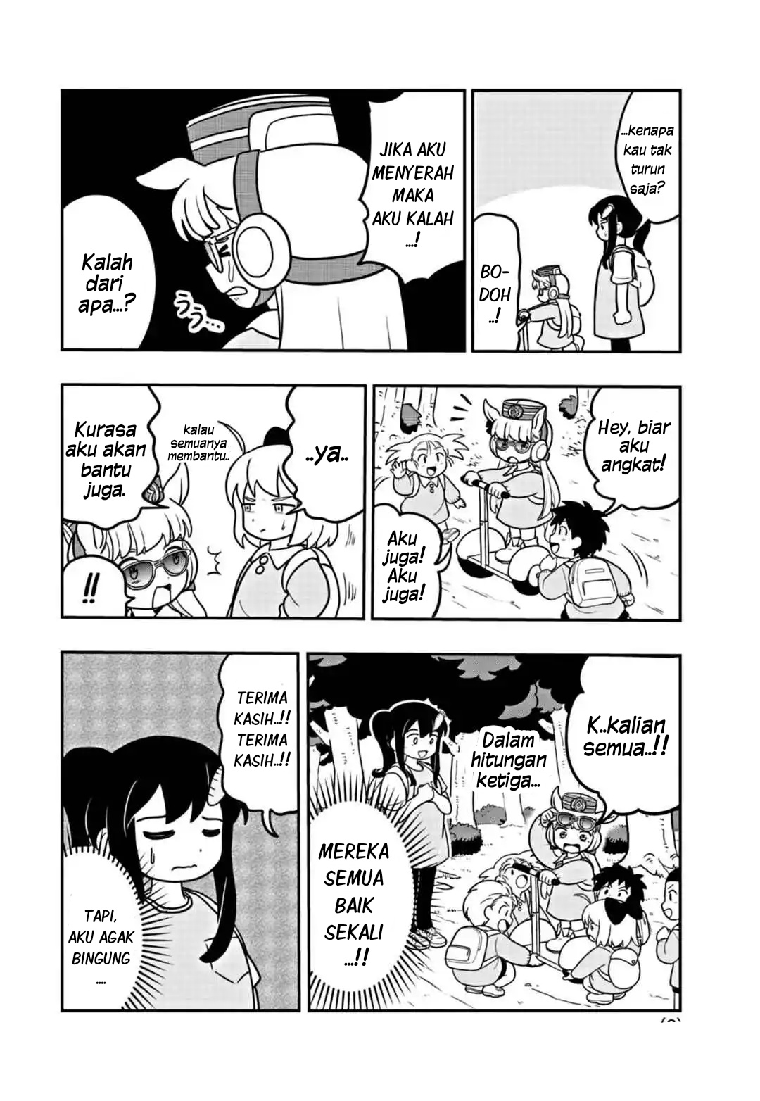 Uma Musume: Pisupisu☆Supisupi Golshi-chan Chapter 7 - halaman 6