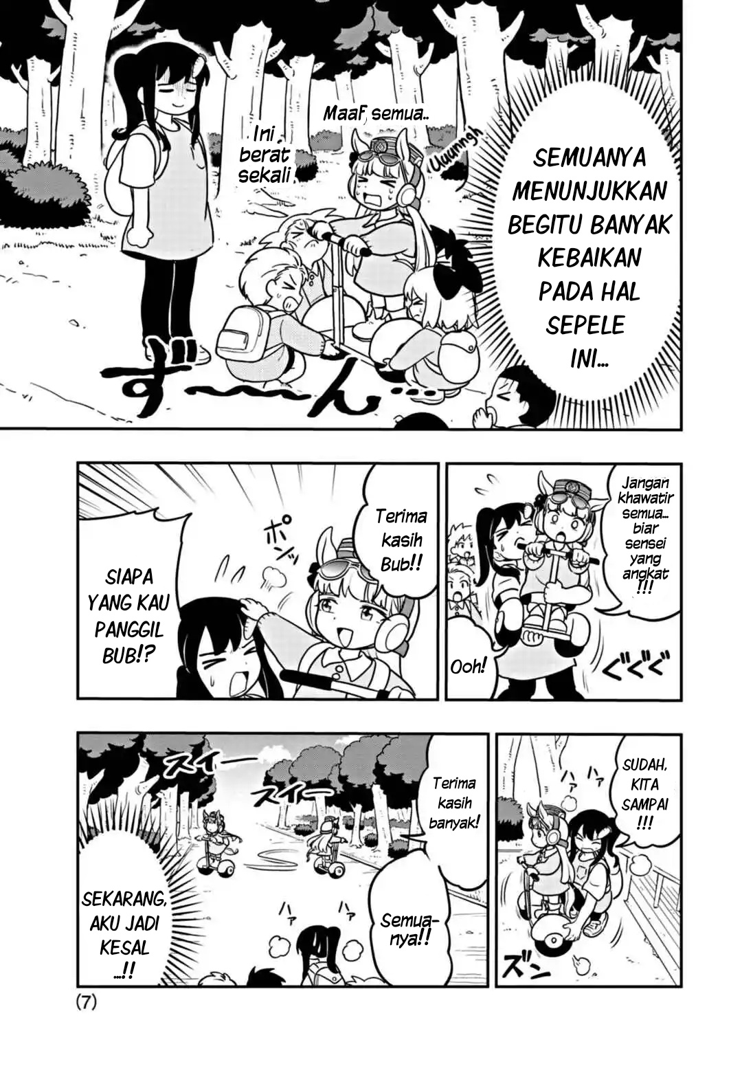 Uma Musume: Pisupisu☆Supisupi Golshi-chan Chapter 7 - halaman 7