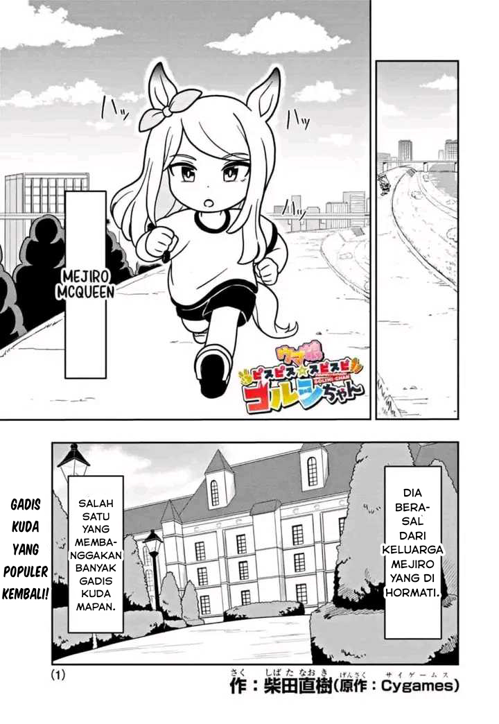 Uma Musume: Pisupisu☆Supisupi Golshi-chan Chapter 8 - halaman 1