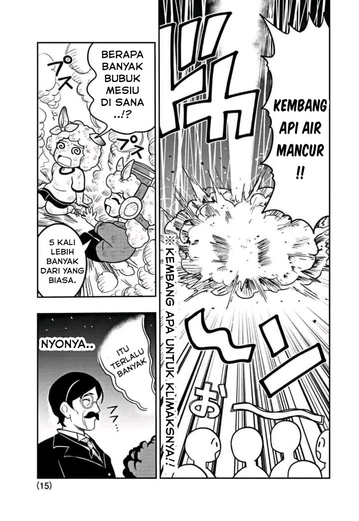 Uma Musume: Pisupisu☆Supisupi Golshi-chan Chapter 8 - halaman 15
