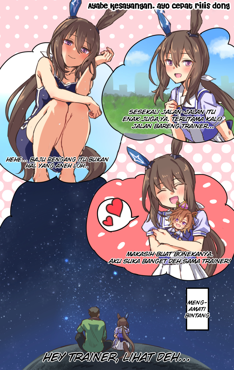 Uma Musume Pretty Derby - Admire Vega is Suki (Doujinshi) Chapter 1 - halaman 1