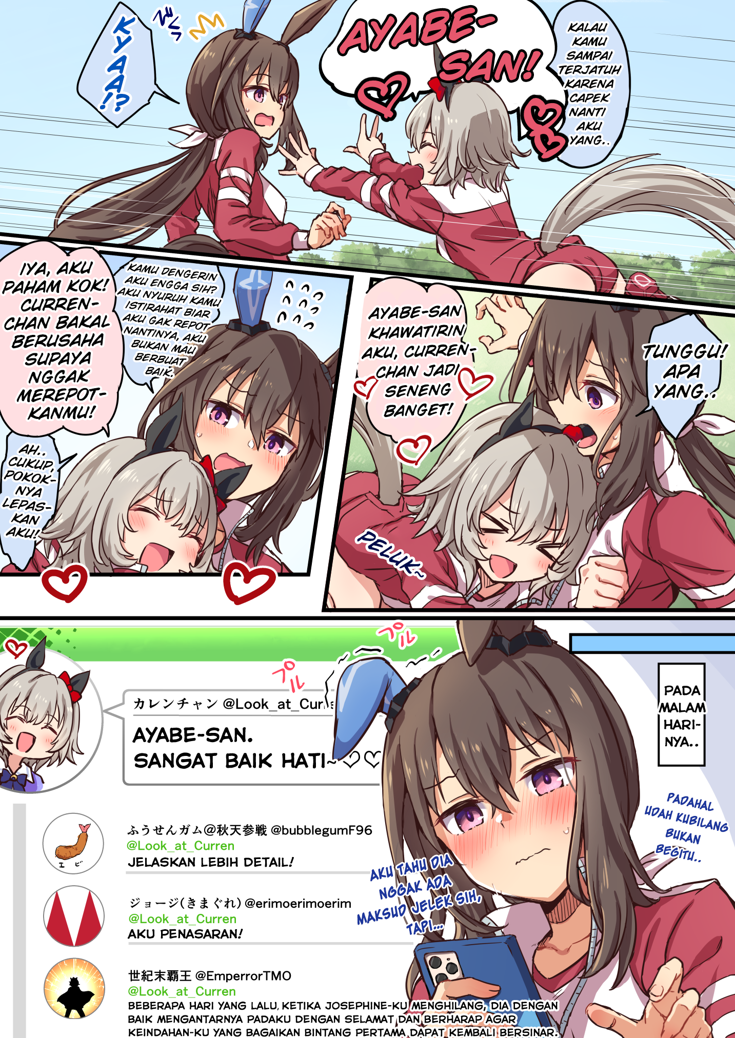 Uma Musume Pretty Derby - Admire Vega is Suki (Doujinshi) Chapter 2 - halaman 2