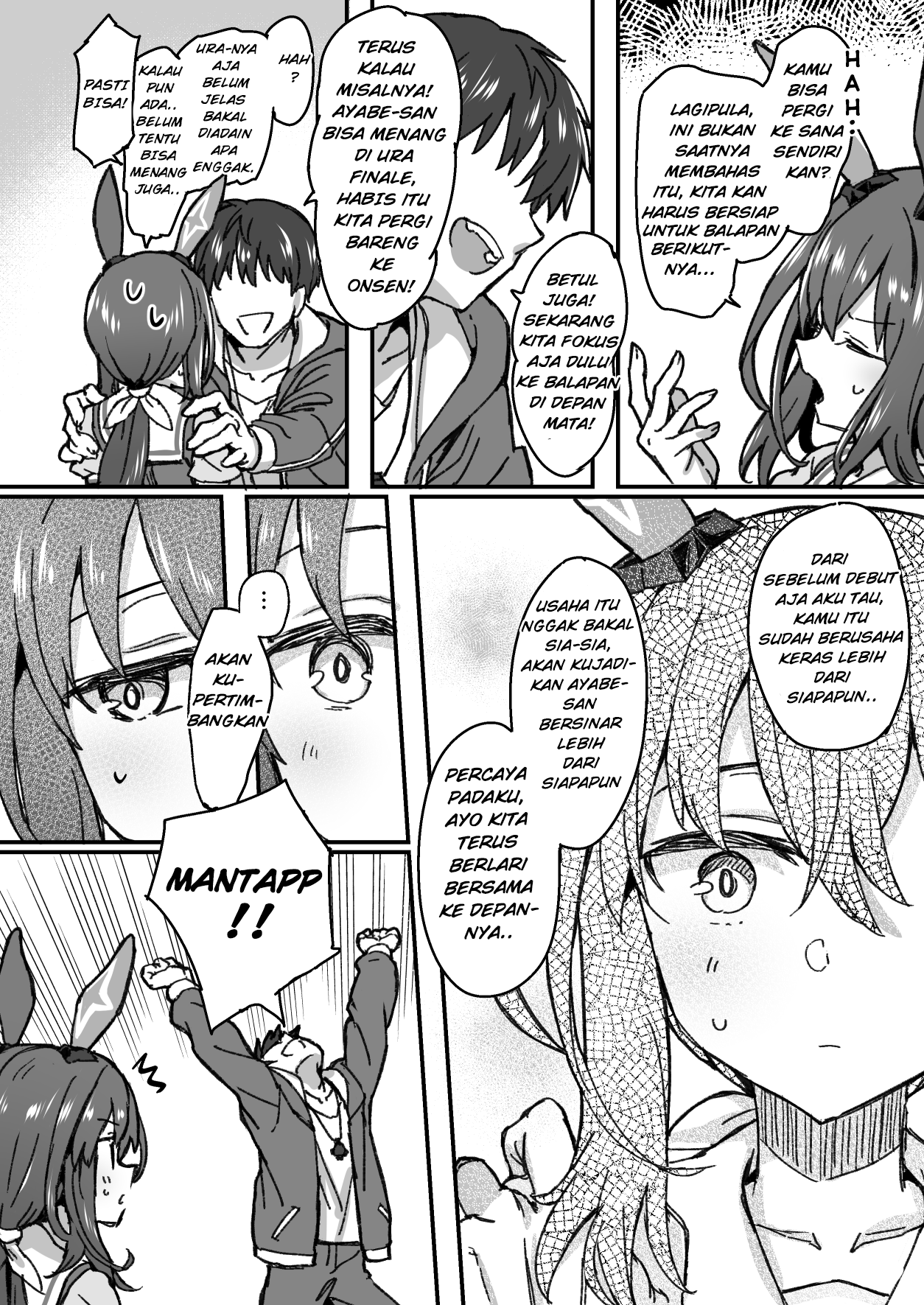Uma Musume Pretty Derby - Admire Vega is Suki (Doujinshi) Chapter 3 - halaman 3