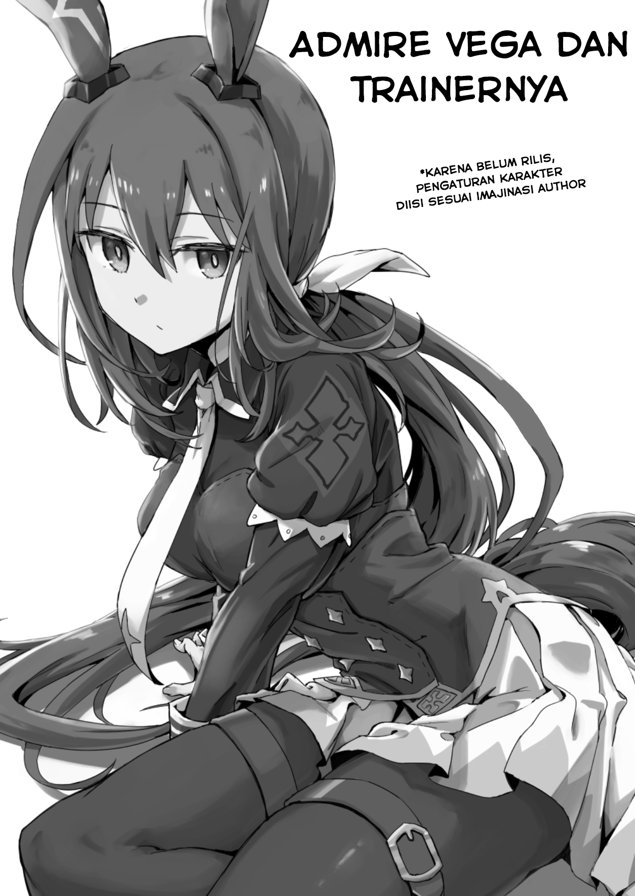 Uma Musume Pretty Derby - Admire Vega is Suki (Doujinshi) Chapter 4 - halaman 1
